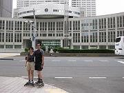  Tokyo City Hall